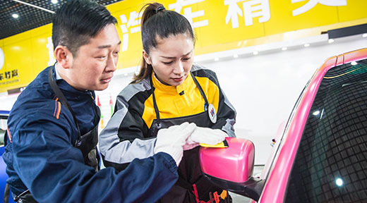 ��������װ��