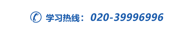 广州万通汽车学校咨询电话