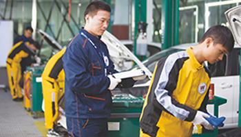 校企合作 定向培养