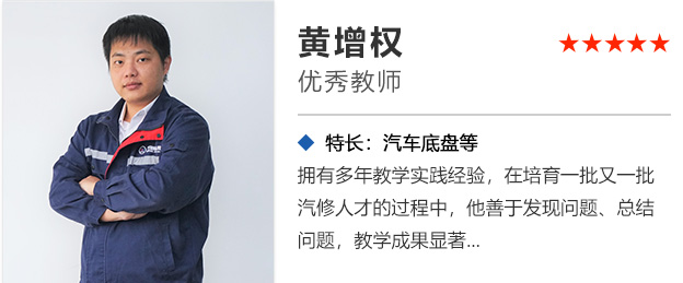 ������ͨ��ʦ���