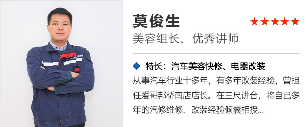 ������ͨ��ʦ���