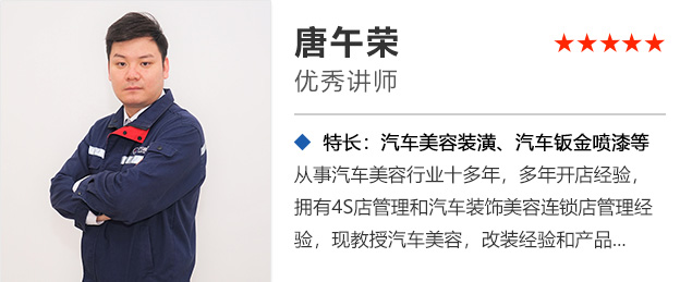 ������ͨ��ʦ���