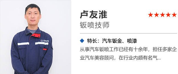 ������ͨ��ʦ���