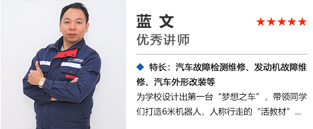 ������ͨ��ʦ���